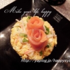 スモークサーモンでかわいいミニ薔薇 寿司ケーキ レシピ 作り方 By ジャカランダ 楽天レシピ スモークサーモンでかわいいミニ薔薇 寿司ケーキ レシピ 作り方 By ジャカランダ 楽天レシピ